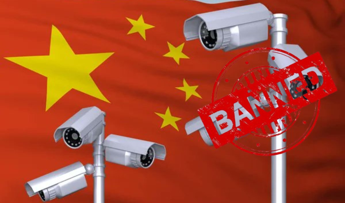 चीन की ‘तीसरी