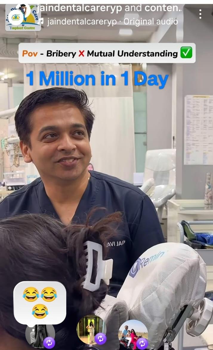 डॉ. रवि जैन