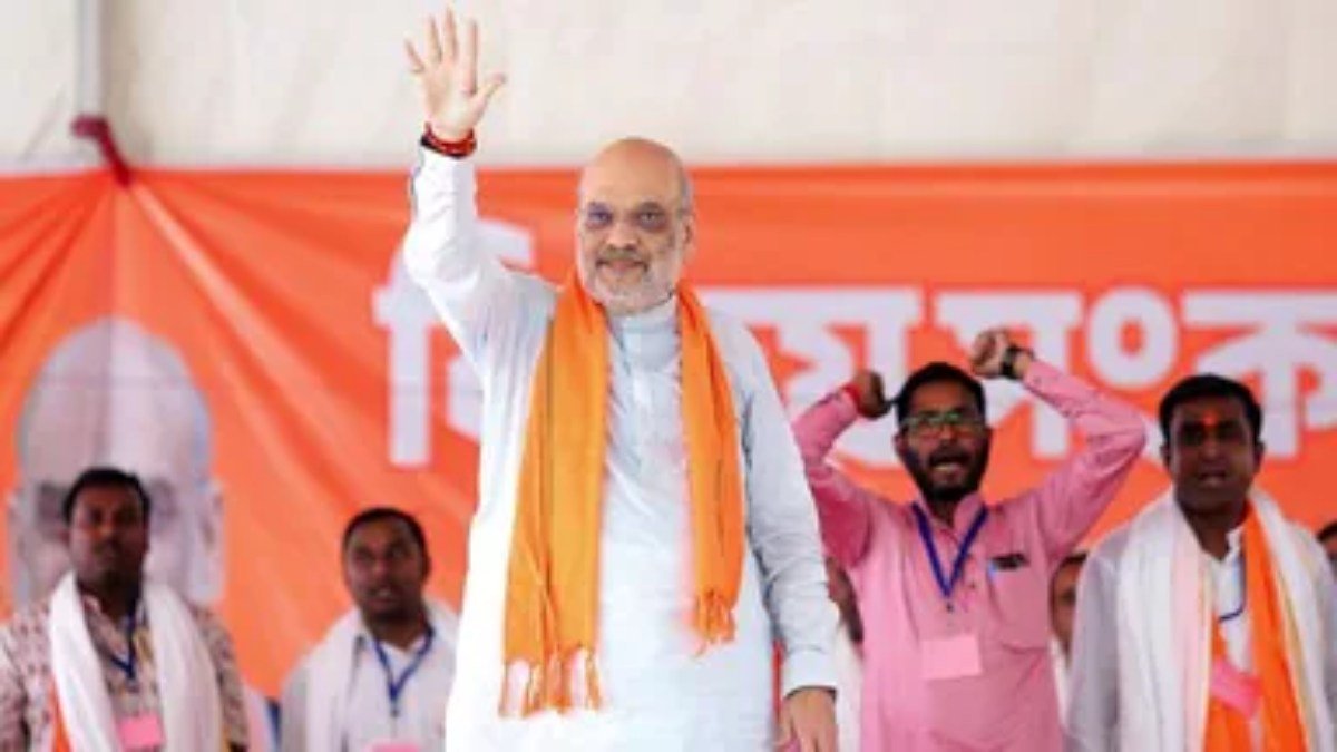 मालदा में गृहमंत्री शाह