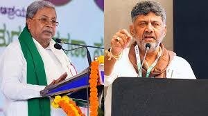 Siddaramaiah announces resignation