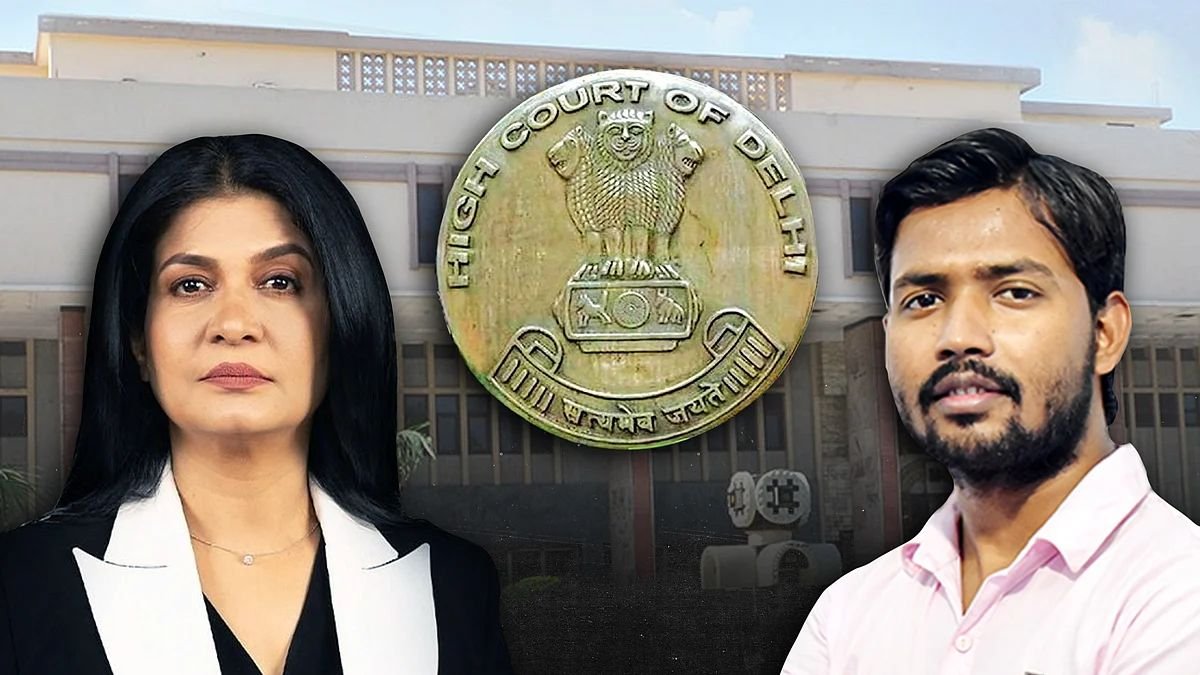 Anjana Om Kashyap Anjana Om Kashyap
