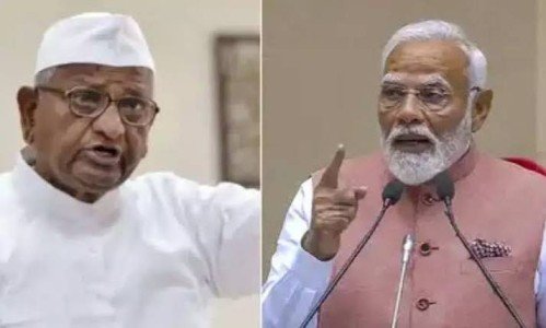 Anna Hazare comes out in support of the Jantar Mantar